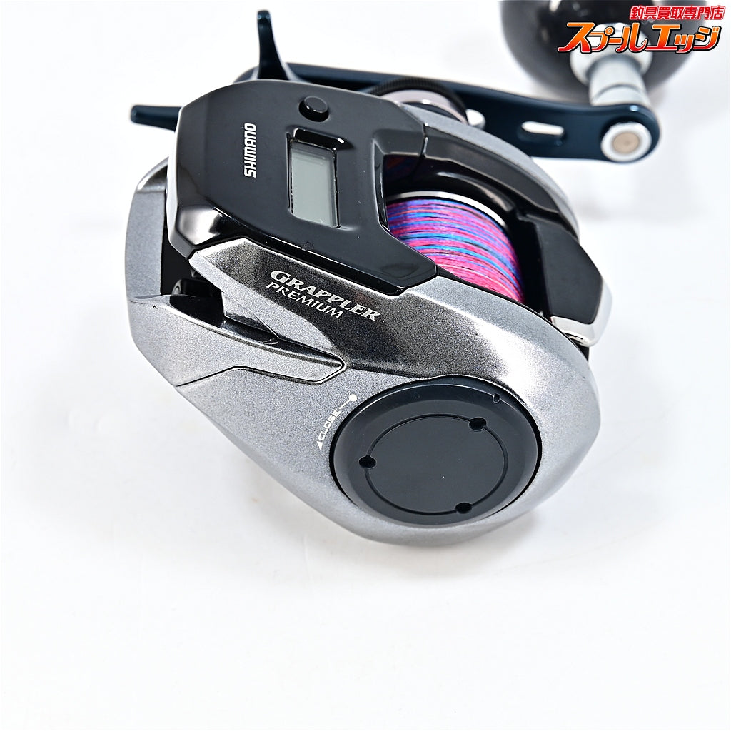 【シマノ】 18グラップラー プレミアム 150XG SHIMANO GRAPPLER Premium