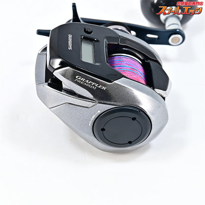 【シマノ】 18グラップラー プレミアム 150XG SHIMANO GRAPPLER Premium
