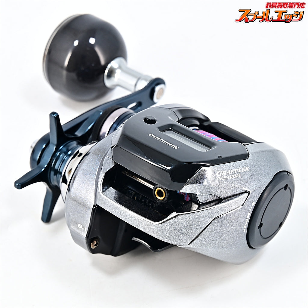 【シマノ】 18グラップラー プレミアム 150XG SHIMANO GRAPPLER Premium