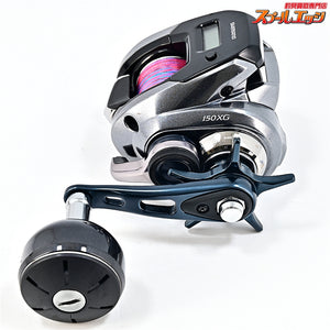 【シマノ】 18グラップラー プレミアム 150XG SHIMANO GRAPPLER Premium