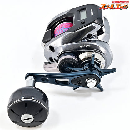 【シマノ】 18グラップラー プレミアム 150XG SHIMANO GRAPPLER Premium