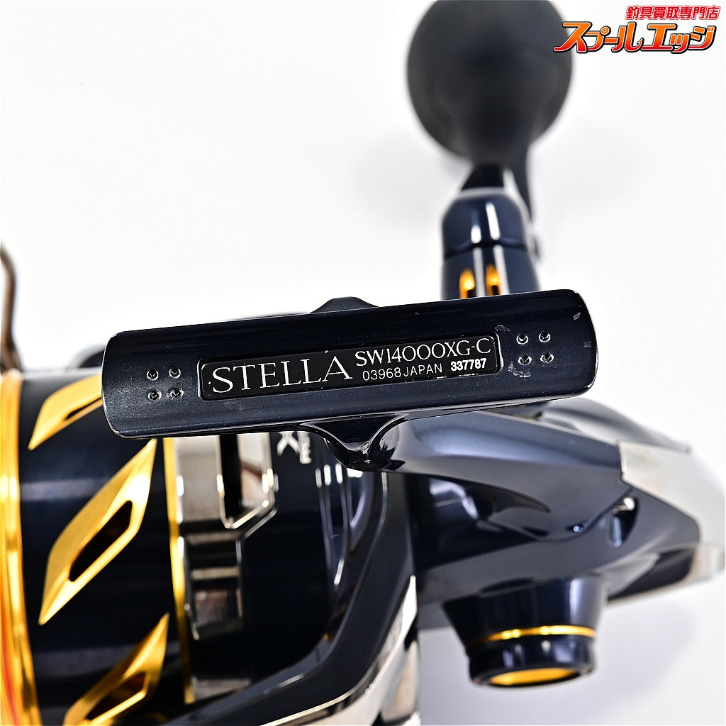【シマノ】 19ステラ SW14000XG SHIMANO STELLA