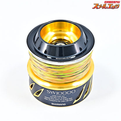 【シマノ】 13ステラ SW10000 スプール SHIMANO STELLA SPARE SPOOL