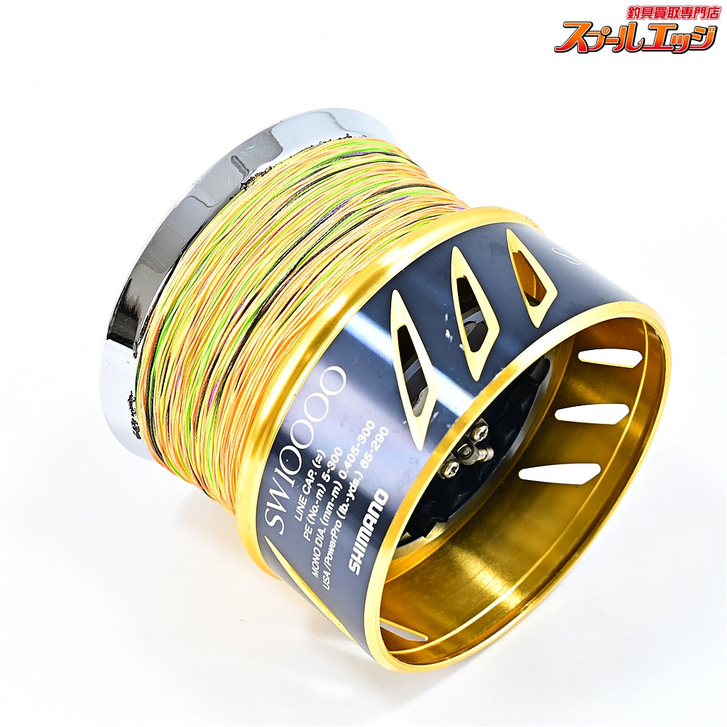 【シマノ】 13ステラ SW10000 スプール SHIMANO STELLA SPARE SPOOL