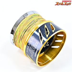 【シマノ】 13ステラ SW10000 スプール SHIMANO STELLA SPARE SPOOL