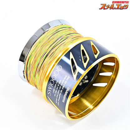 【シマノ】 13ステラ SW10000 スプール SHIMANO STELLA SPARE SPOOL