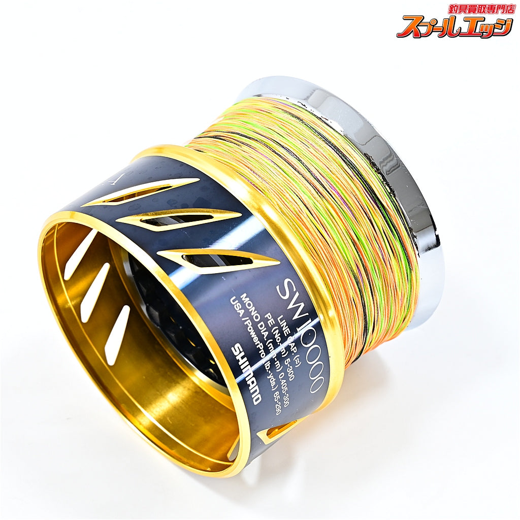 【シマノ】 13ステラ SW10000 スプール SHIMANO STELLA SPARE SPOOL