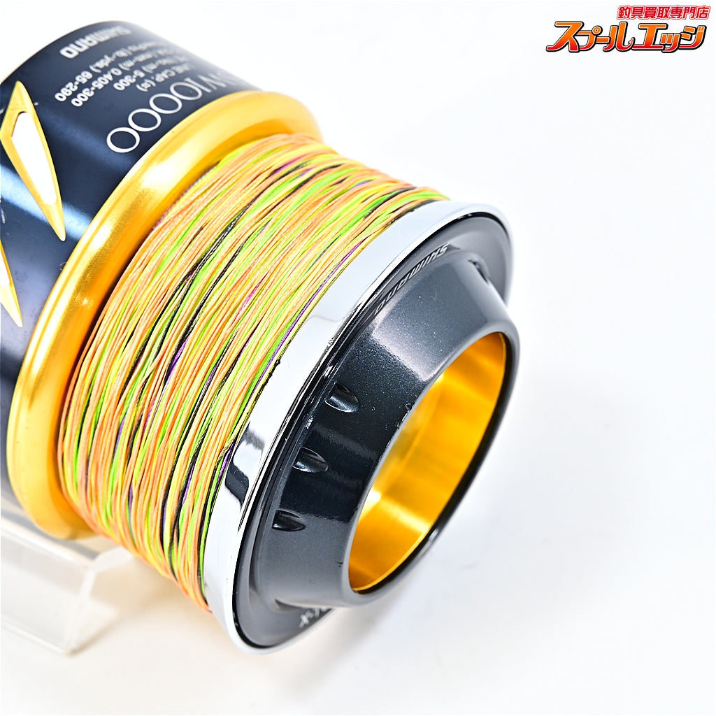 【シマノ】 13ステラ SW10000 スプール SHIMANO STELLA SPARE SPOOL