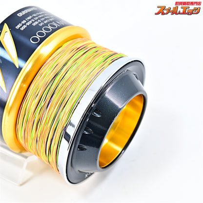 【シマノ】 13ステラ SW10000 スプール SHIMANO STELLA SPARE SPOOL