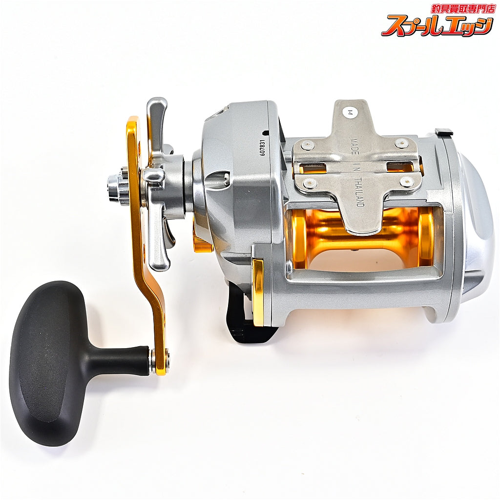 【ダイワ】 シーライン石鯛 40 両軸リール DAIWA SEALINE