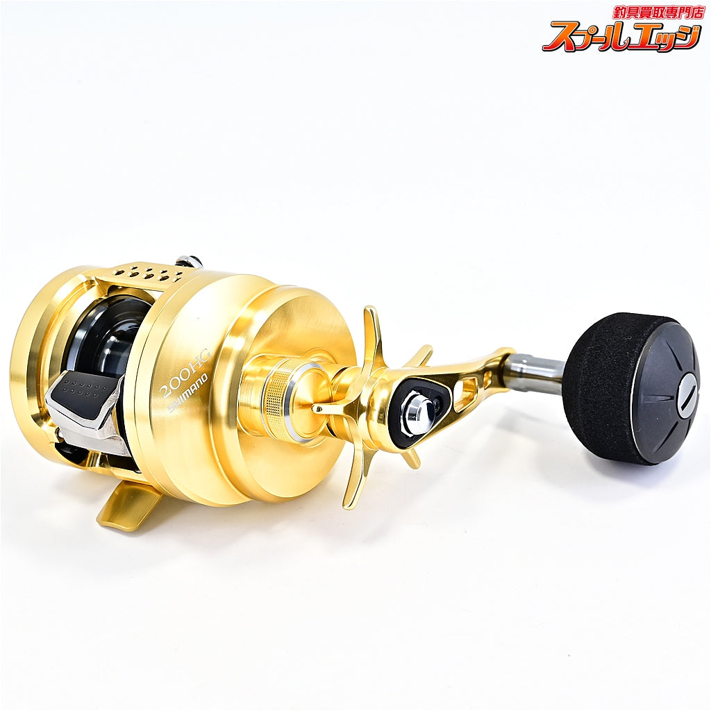 【シマノ】 14オシアコンクエスト 200HG SHIMANO OCEA CONQUEST