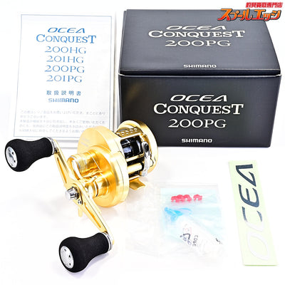 【シマノ】 15オシアコンクエスト 200PG SHIMANO OCEA CONQUEST