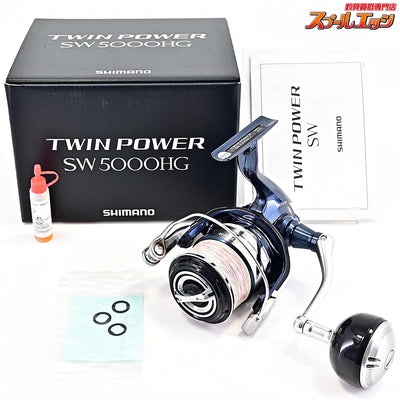 【シマノ】 21ツインパワー SW5000HG SHIMANO TWIN POWER