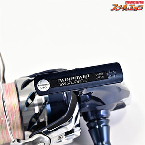 【シマノ】 21ツインパワー SW5000HG SHIMANO TWIN POWER