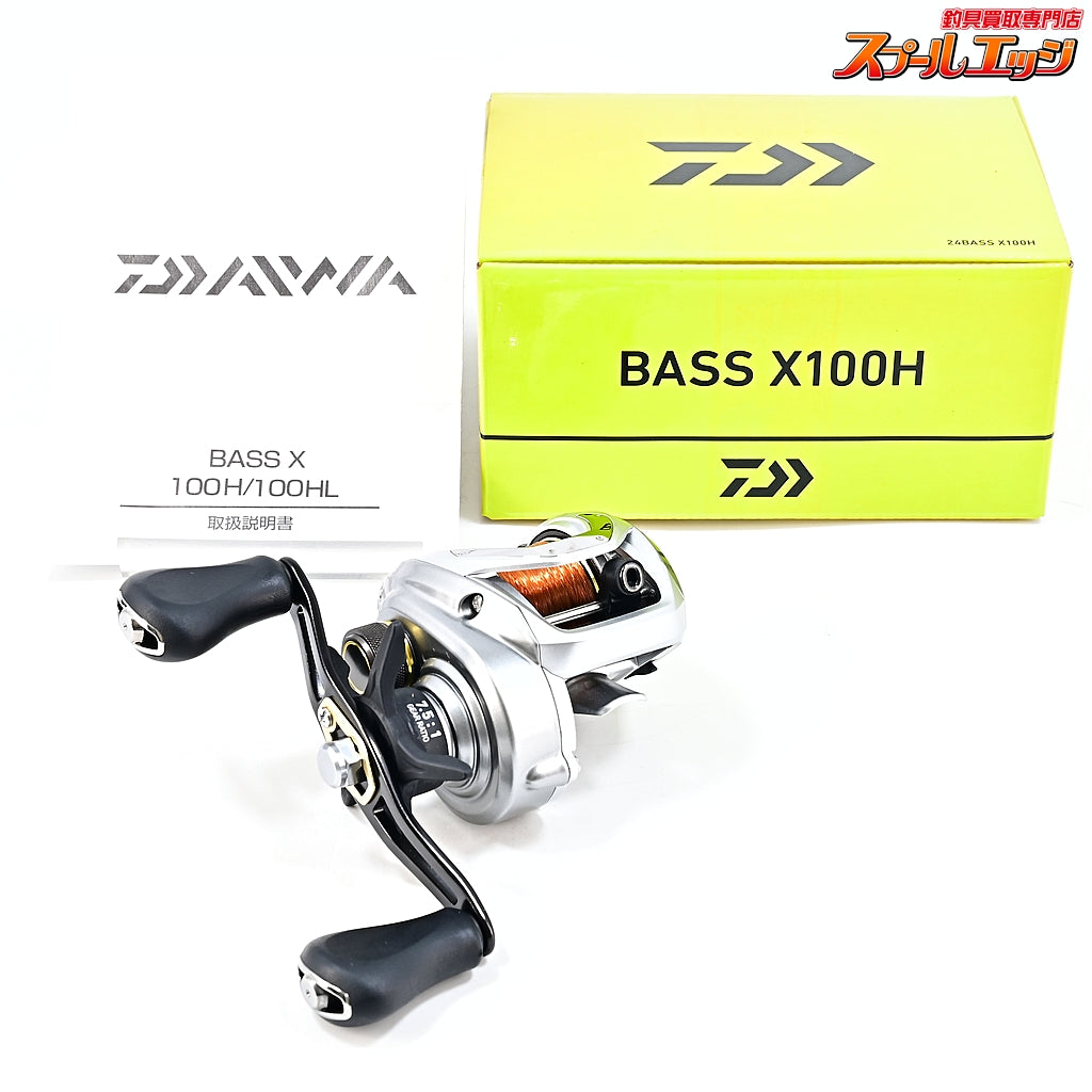 【ダイワ】 24バスX 100H 使用1回 DAIWA BASS