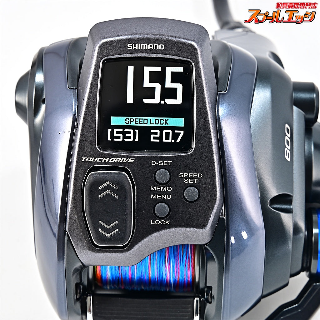 【シマノ】 23フォースマスター 600 使用距離0km 使用0時間 未使用PEライン2号300m装着 SHIMANO FORCE MASTER