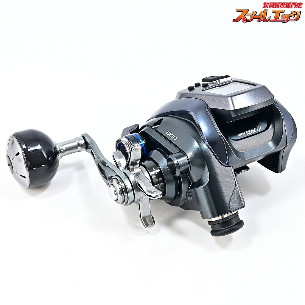 【シマノ】 23フォースマスター 600 使用距離0km 使用0時間 未使用PEライン2号300m装着 SHIMANO FORCE MASTER