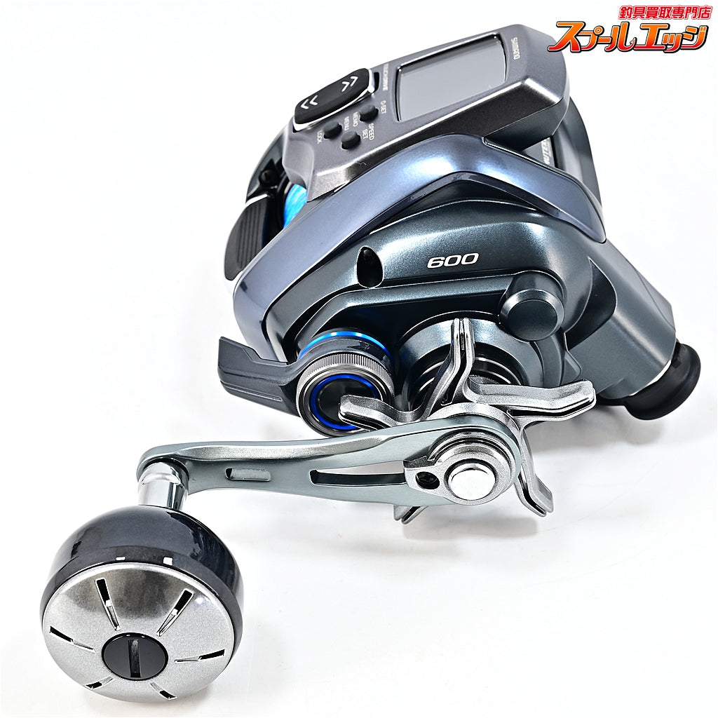 【シマノ】 23フォースマスター 600 使用距離0km 使用0時間 未使用PEライン2号300m装着 SHIMANO FORCE MASTER