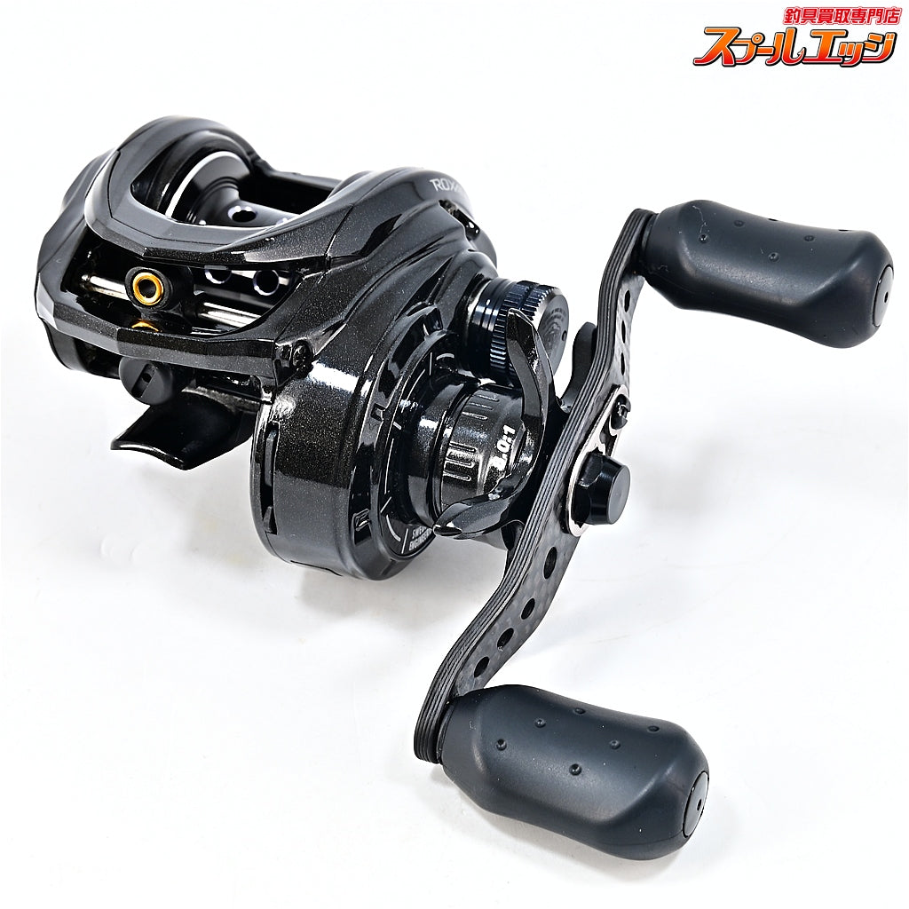 【アブガルシア】 ロキサーニ 8 L Abu Garcia ROXANI