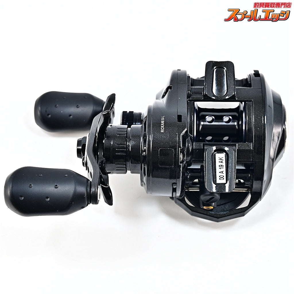【アブガルシア】 ロキサーニ 8 L Abu Garcia ROXANI