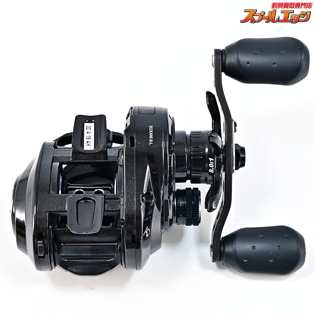 【アブガルシア】 ロキサーニ 8 L Abu Garcia ROXANI