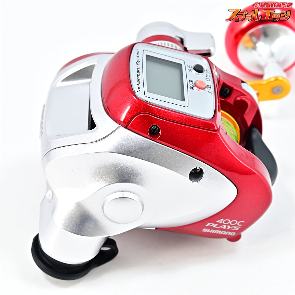 【シマノ】 電動丸 400C プレイズ 46mmカスタムハンドルノブ装着 SHIMANO DENDOU-MARU PLAYS