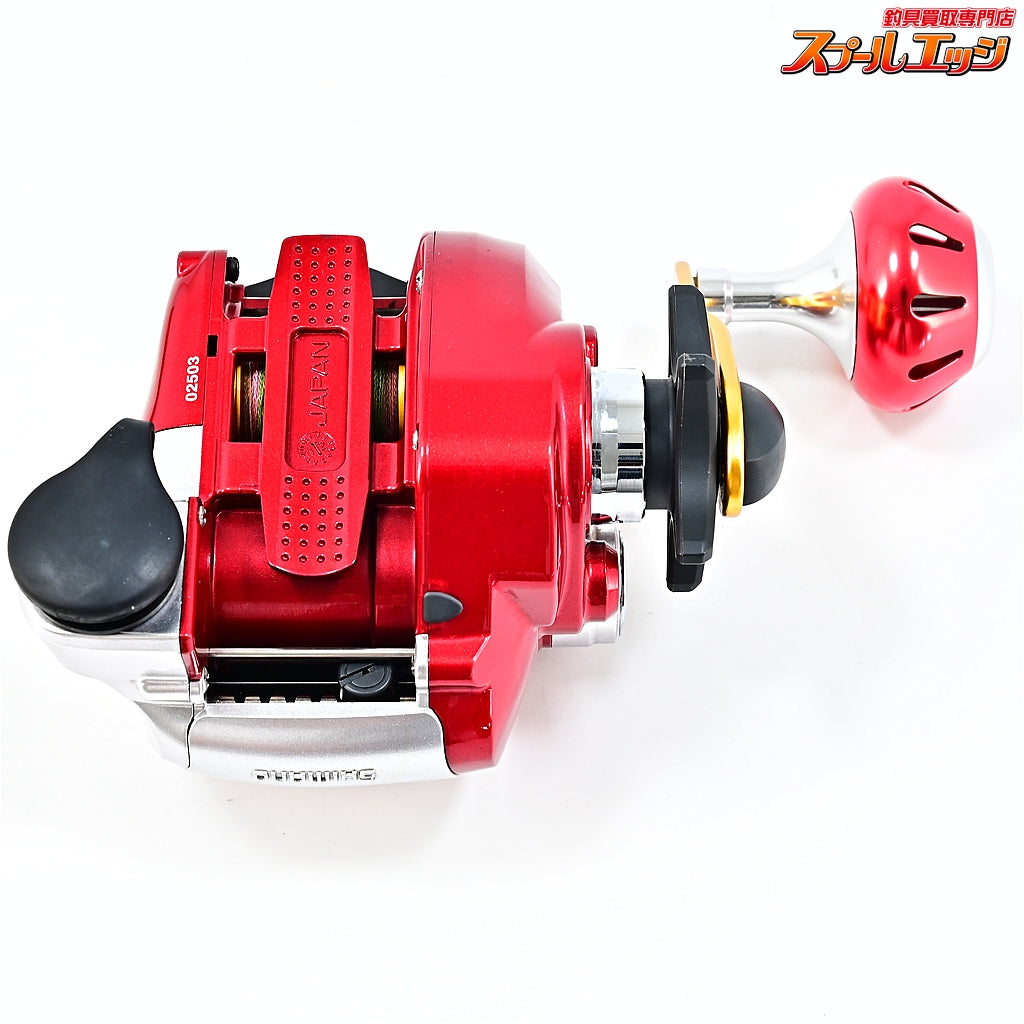 【シマノ】 電動丸 400C プレイズ 46mmカスタムハンドルノブ装着 SHIMANO DENDOU-MARU PLAYS
