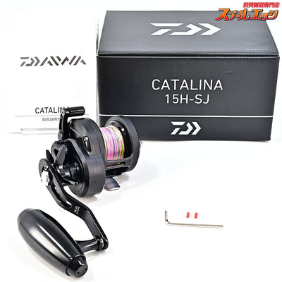 【ダイワ】 19キャタリナ 15H-SJ DAIWA CATALINA