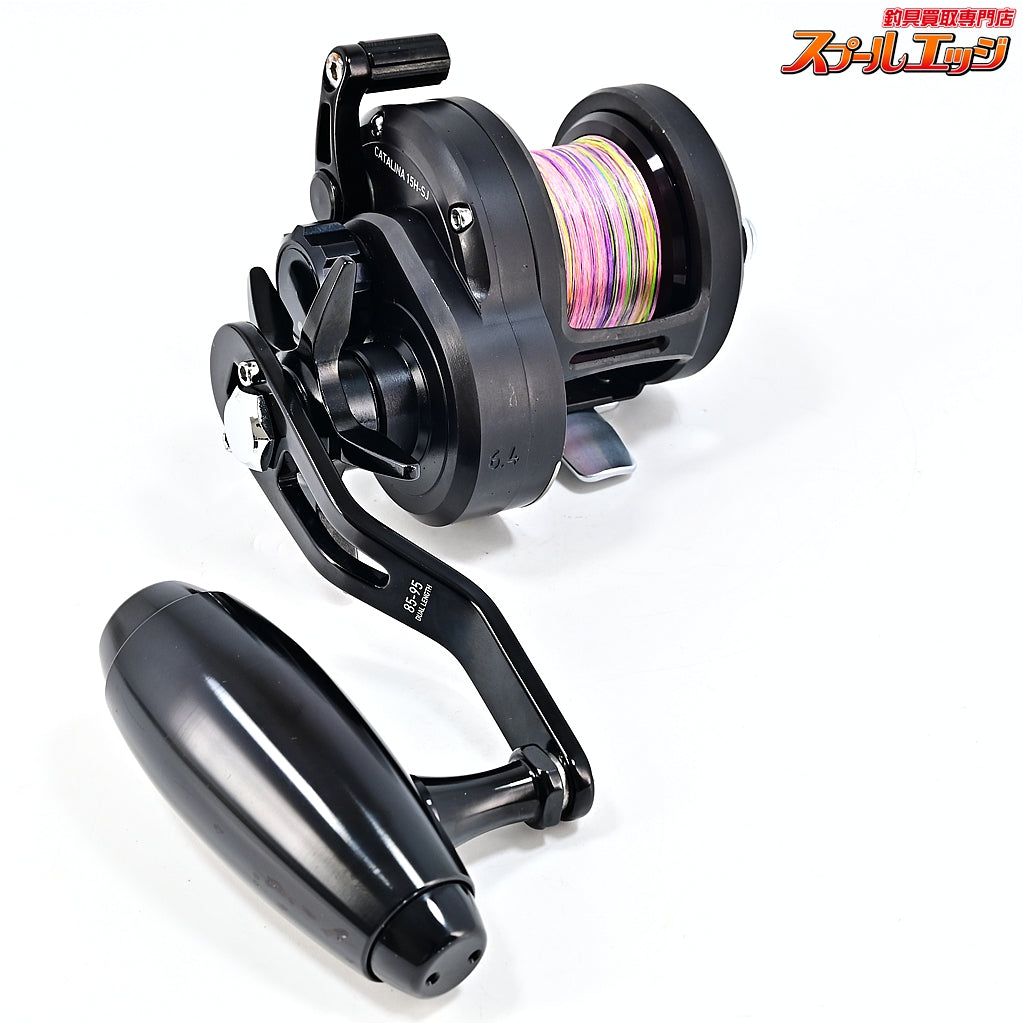 【ダイワ】 19キャタリナ 15H-SJ DAIWA CATALINA