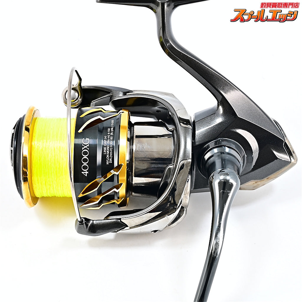【シマノ】 20ツインパワー 4000XG SHIMANO ゴメクサスTPE30ハンドルノブ装着 TWINPOWER