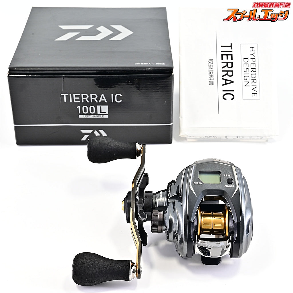 【ダイワ】 20ティエラ IC 100L DAIWA TIERRA