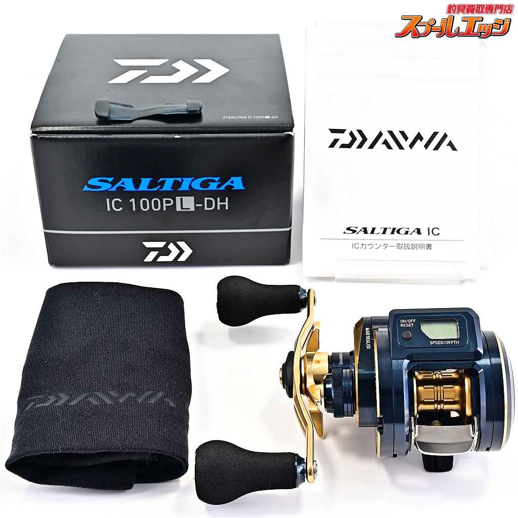 【ダイワ】 21ソルティガ IC 100PL-DH DAIWA SALTIGA
