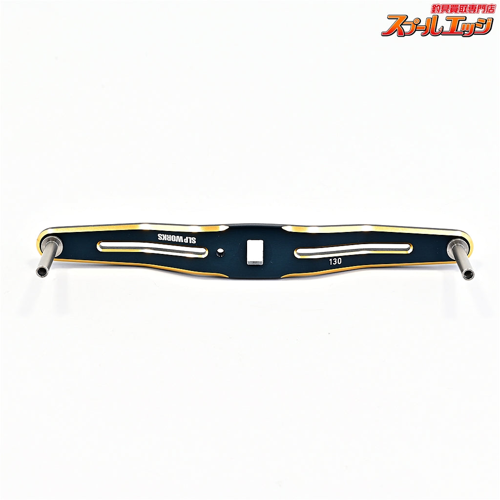 【ダイワxSLPワークス】 130mm クランクハンドル ネイビーブルー DAIWAxSLP-WORKS SALTIGA
