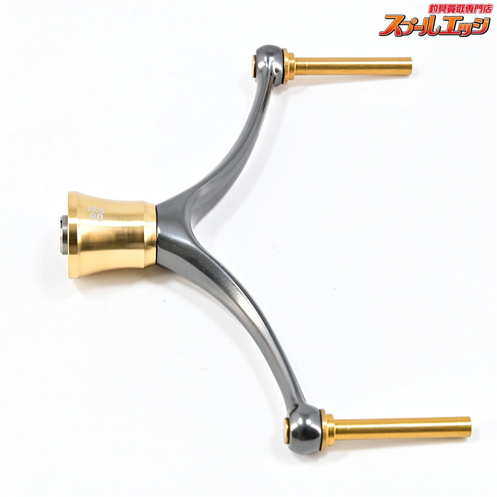 【ダイワxSLPワークス】 RCS 90mmマシンカットライトハンドル ダブル DAIWAxSLP-WORKS Custom HANDLE