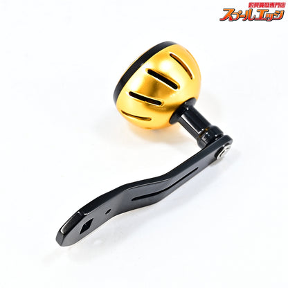 【ダイワxSLPワークス】 カラーアルミラウンドノブ M ゴールド&ブラック 70mmハンドル装着 取付内径8mmx5mm DAIWAxSLP-WORKS Custom HANDLEKONB