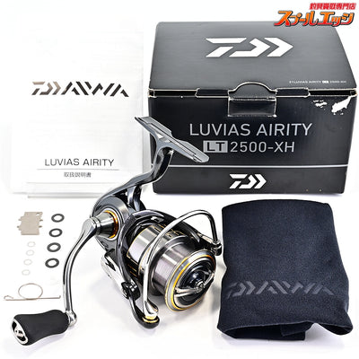 【ダイワ】 21ルビアス エアリティ LT 2500-XH DAIWA LUVIAS AIRITY
