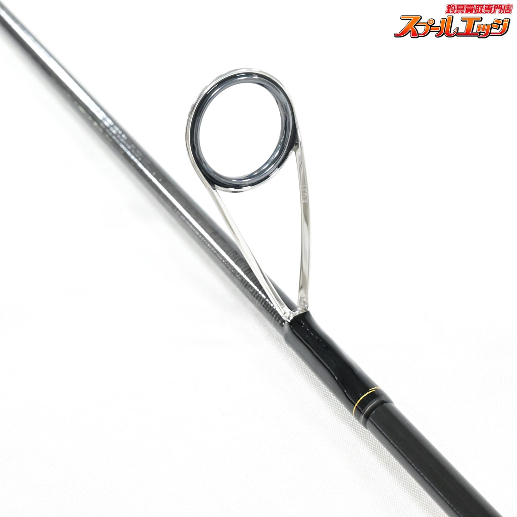 【ダイワ】 24ラテオ 90L・K DAIWA LATEO シーバス チヌ K_184
