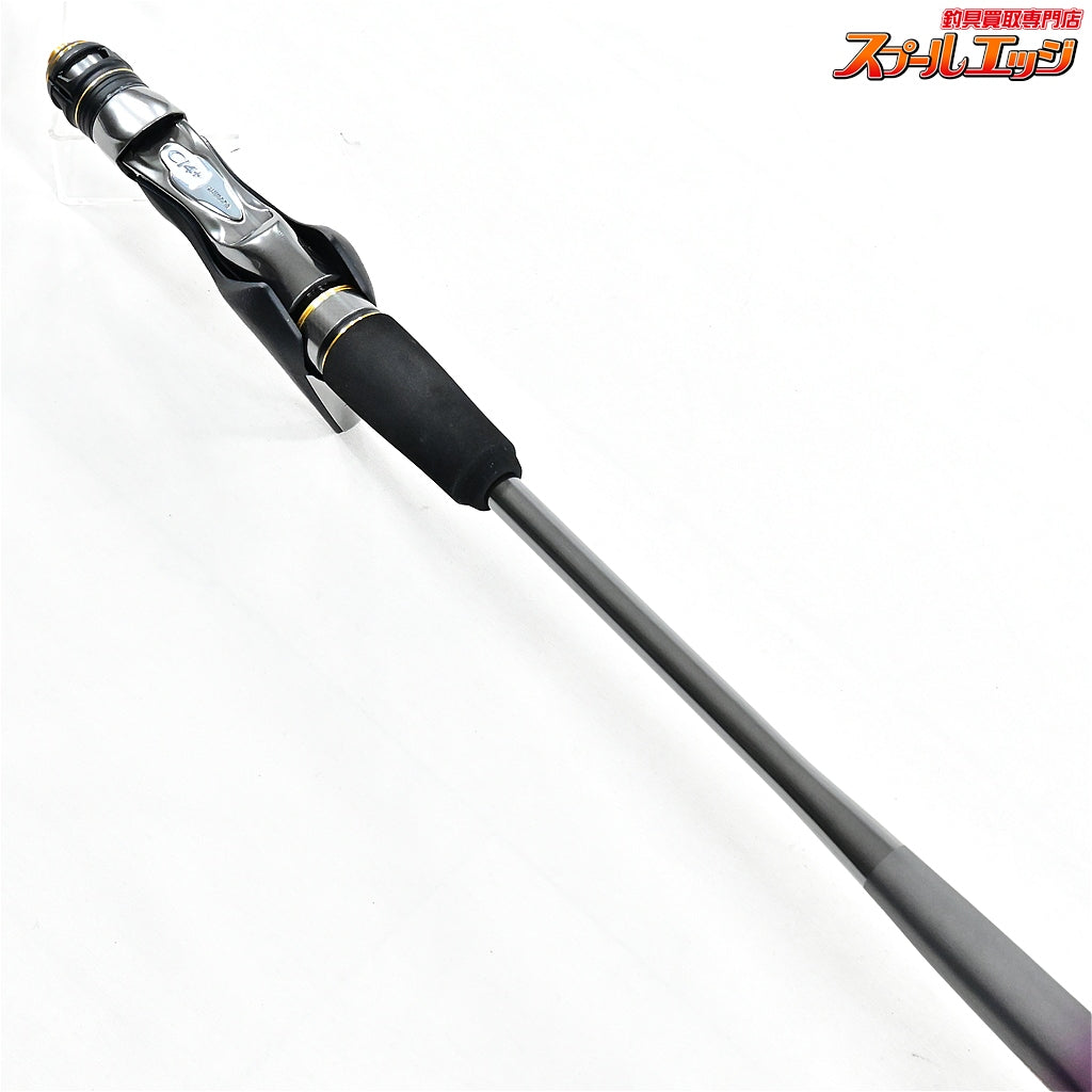 【シマノ】 23サーベルマスター リミテッド 82 MH180 SHIMANO SABER-MASTER LIMITED LTD タチウオ K_179