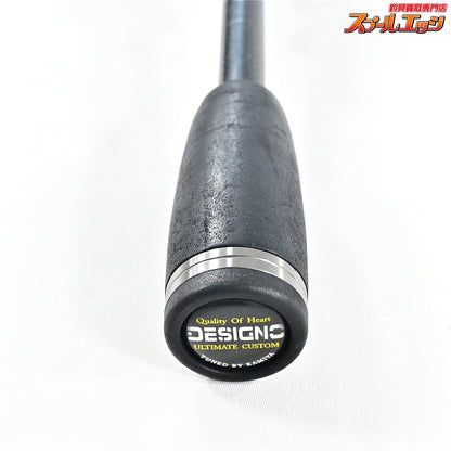 【デジーノ】 レーベン DL-SJ611ULRST2S DESIGNO LEBEN ブラックバス K_253
