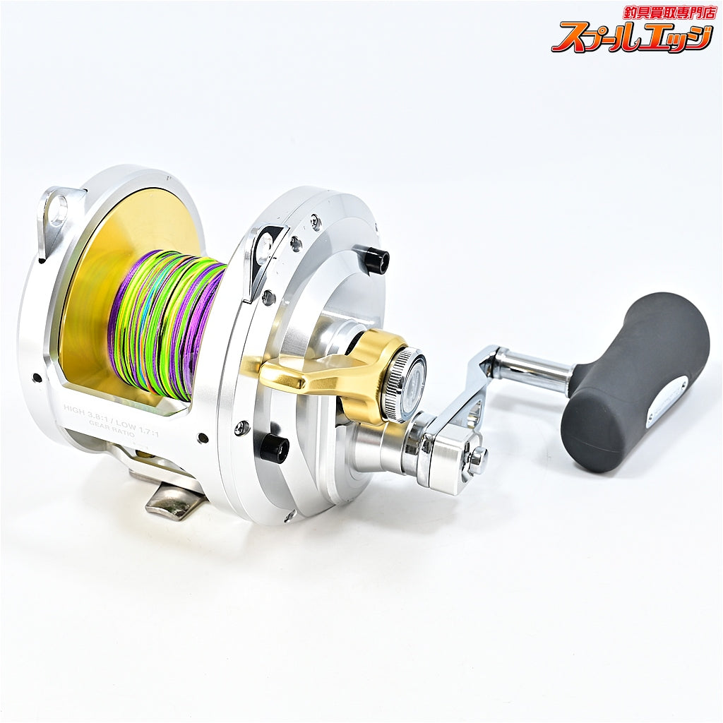 【シマノ】 タリカ 50II SHIMANO TALICA