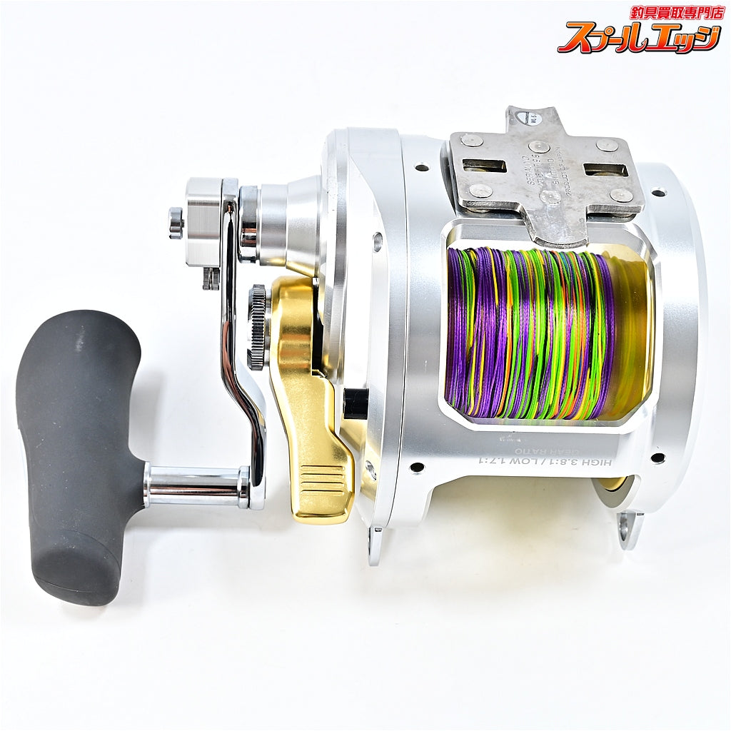 【シマノ】 タリカ 50II SHIMANO TALICA