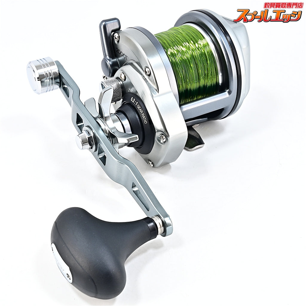 【シマノ】 23スピードマスター 石鯛 2000T SHIMANO SPEED MASTER