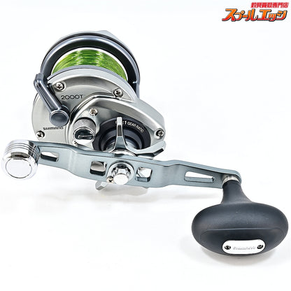 【シマノ】 23スピードマスター 石鯛 2000T SHIMANO SPEED MASTER