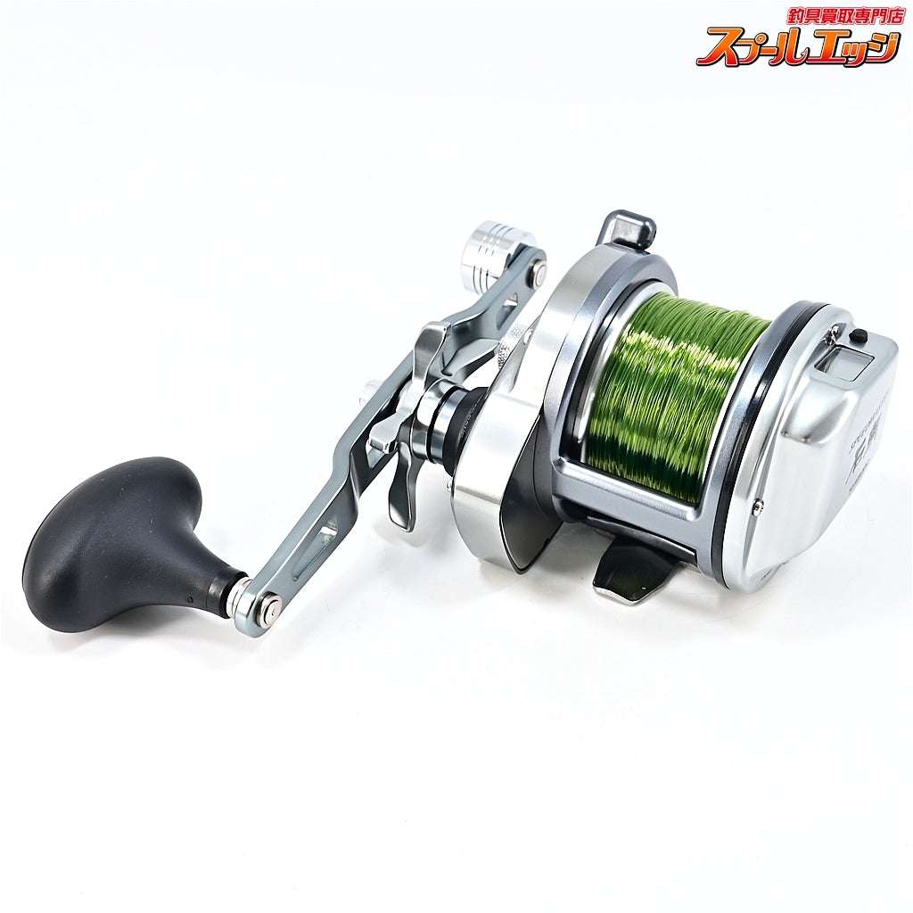 【シマノ】 23スピードマスター 石鯛 2000T SHIMANO SPEED MASTER