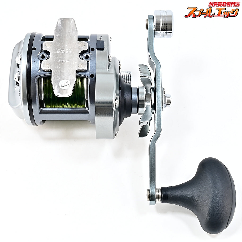 【シマノ】 23スピードマスター 石鯛 2000T SHIMANO SPEED MASTER