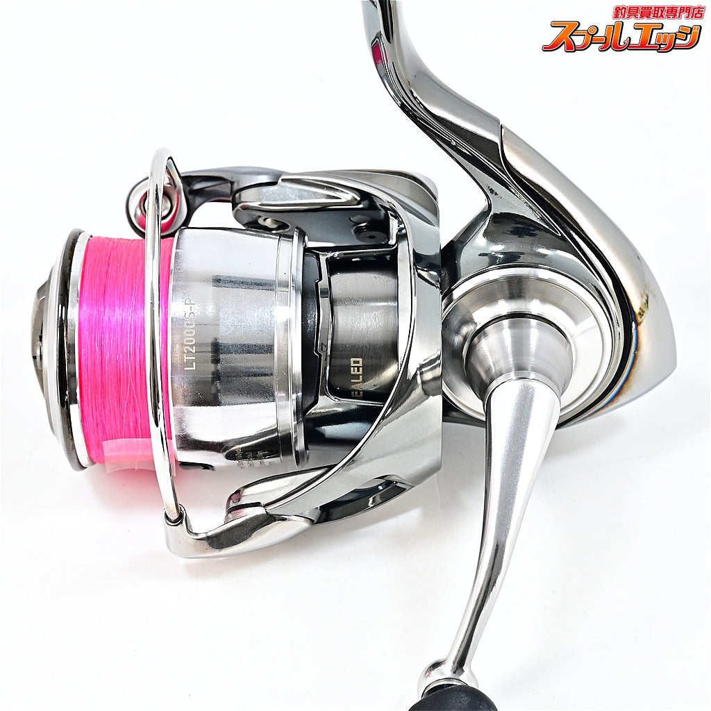 【ダイワ】 22イグジスト LT 2000S-P DAIWA EXIST
