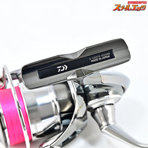 【ダイワ】 22イグジスト LT 2000S-P DAIWA EXIST