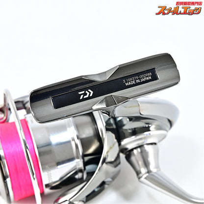 【ダイワ】 22イグジスト LT 2000S-P DAIWA EXIST