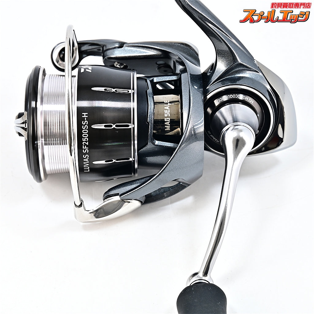 【ダイワ】 24ルビアス SF 2500SS-H DAIWA LUVIAS