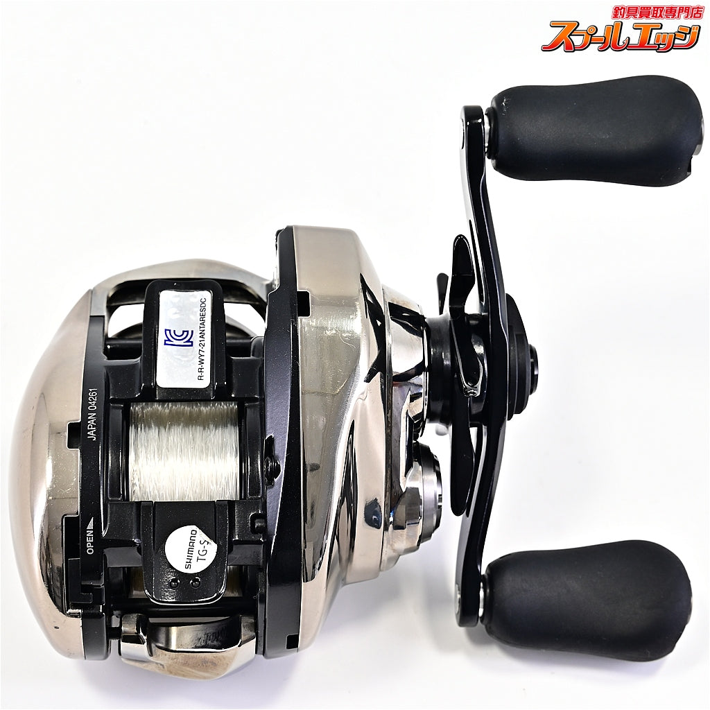 【シマノ】 21アンタレス DC ノーマルギア SHIMANO ANTARES